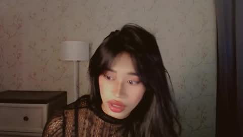 Snapshot of asiantreasures chatting on March 21, 4:21 pm kisses online show from March 21, 4:21 pm