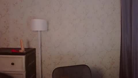 Snapshot of asiantreasures chatting on April 1, 2:25 pm kisses online show from April 1, 2:25 pm