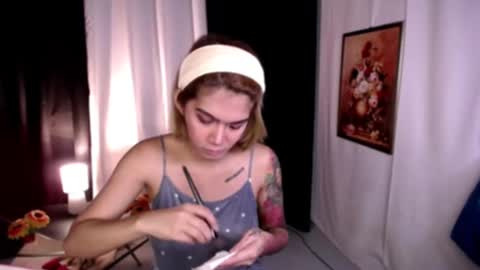 katie online show from December 25, 12:59 am
