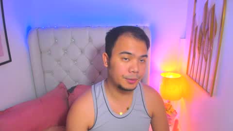 Snapshot of asianzero chatting on February 6, 6:46 pm Zero online show from February 6, 6:46 pm