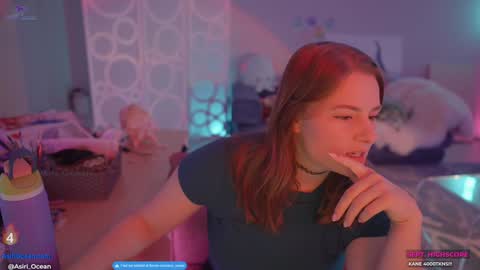 Asiri   pronounced Ah-siri Please no nicknames   3 online show from September 22, 2:35 am