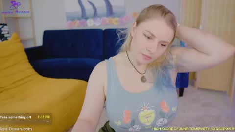 Asiri   pronounced Ah-siri Please no nicknames   3 online show from June 2, 5:48 pm