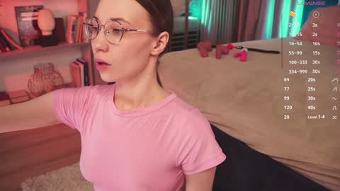 Snapshot of askaudrey chatting on December 5, 5:17 pm Audrey online show from December 5, 5:17 pm