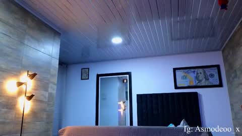 Snapshot of asmodeo_cox chatting on September 27, 11:10 pm Asmodeo  -   online show from September 27, 11:10 pm