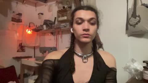 Astro Doll online show from January 11, 5:12 am