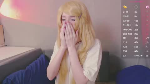 Bonnie online show from April 27, 5:55 pm