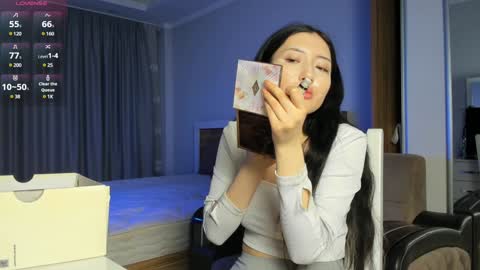 Snapshot of asuna_kirigaya chatting on December 4, 12:52 am asuna_kirigaya online show from December 4, 12:52 am