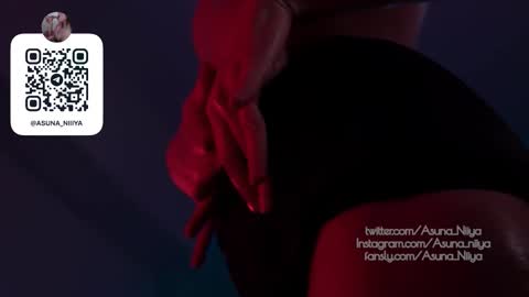Asuna Niiya - online show from November 28, 1:25 pm
