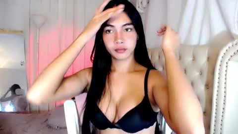 Snapshot of ate_sam chatting on October 17, 1:46 pm Sam online show from October 17, 1:46 pm