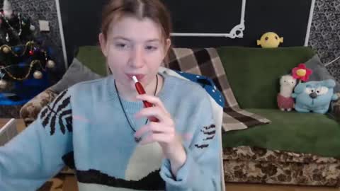 Snapshot of audrieplaza chatting on January 7, 6:59 am Verona nika online show from January 7, 6:59 am