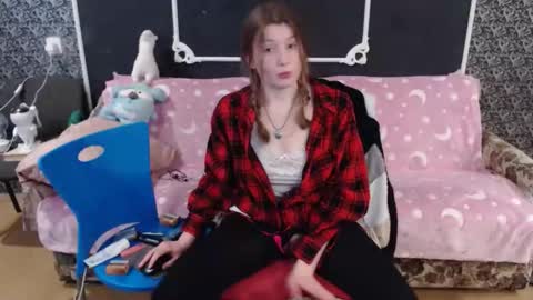 Snapshot of audrieplaza chatting on March 4, 9:04 am Verona nika online show from March 4, 9:04 am