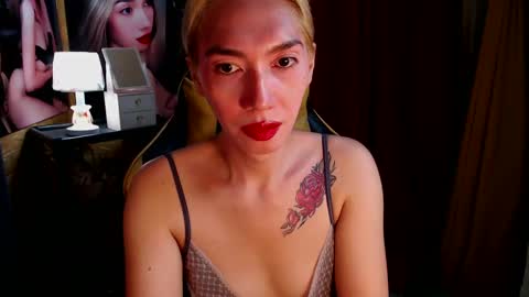 Miss awra online show from January 7, 8:13 am