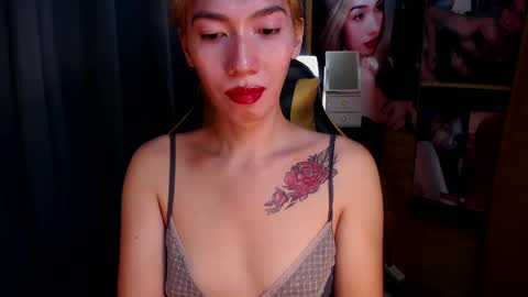Miss awra online show from January 11, 5:52 am