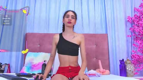 Aura online show from January 18, 7:06 pm