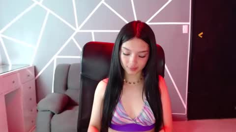 aurora online show from November 29, 6:33 pm