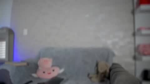 Aurora online show from February 7, 3:05 pm