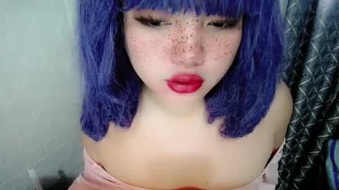 Snapshot of aurora_more chatting on December 3, 2:36 am cute online show from December 3, 2:36 am