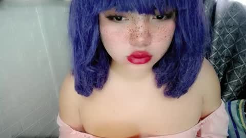 Snapshot of aurora_more chatting on December 4, 6:00 am cute online show from December 4, 6:00 am