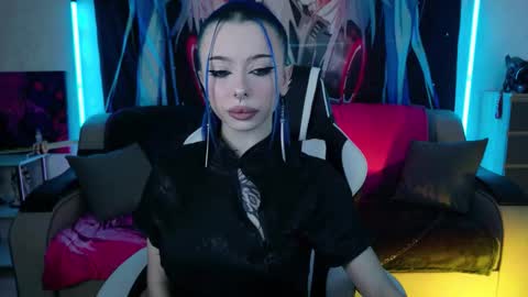 AURORA NATSUKI online show from February 6, 11:13 am