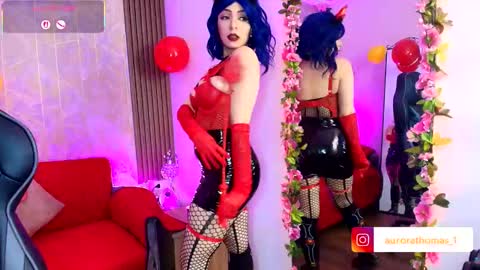 Aurora online show from October 11, 2:22 am