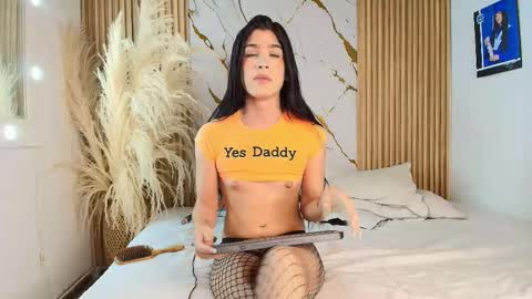 Aurora Ricci online show from March 8, 7:12 am