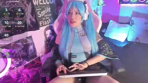 Aurora Channn online show from December 14, 11:09 pm