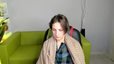 Snapshot of aurorascript chatting on January 12, 3:07 am Aurora online show from January 12, 3:07 am