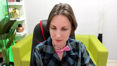 Snapshot of aurorascript chatting on January 23, 12:04 am Aurora online show from January 23, 12:04 am