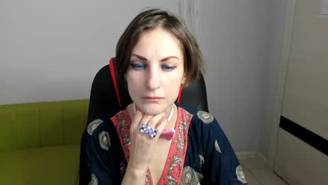 Snapshot of aurorascript chatting on January 25, 3:30 pm Aurora online show from January 25, 3:30 pm
