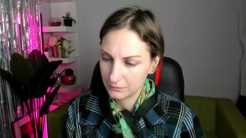 Snapshot of aurorascript chatting on January 29, 7:43 pm Aurora online show from January 29, 7:43 pm