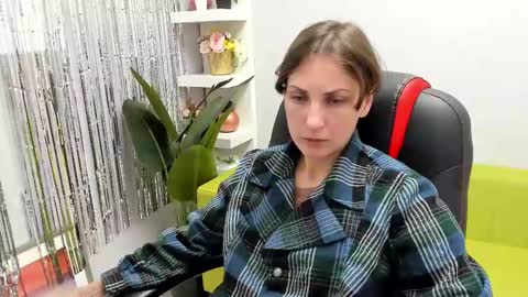 Snapshot of aurorascript chatting on March 3, 6:44 pm Aurora online show from March 3, 6:44 pm