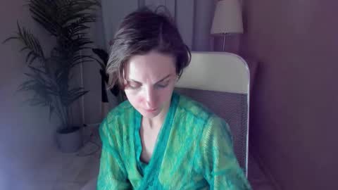 Aurora online show from January 17, 5:27 pm