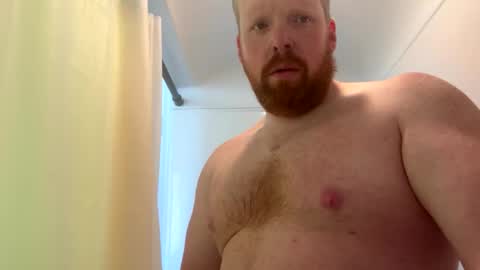 Dan online show from January 12, 4:01 pm