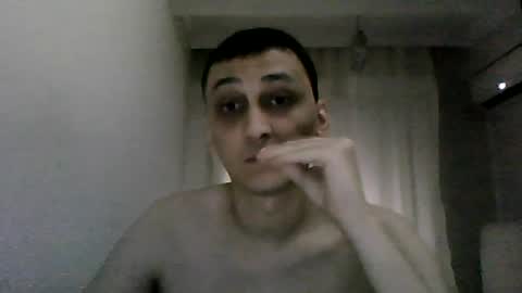 Snapshot of awesenheit chatting on August 3, 4:11 am awesenheit online show from August 3, 4:11 am