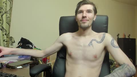 Snapshot of awesome_justin chatting on February 23, 6:16 pm Justin online show from February 23, 6:16 pm