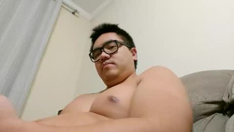 awesometeacher online show from February 4, 4:18 am