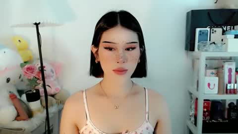 AYAHOSHILOVESYOU online show from February 7, 2:26 am