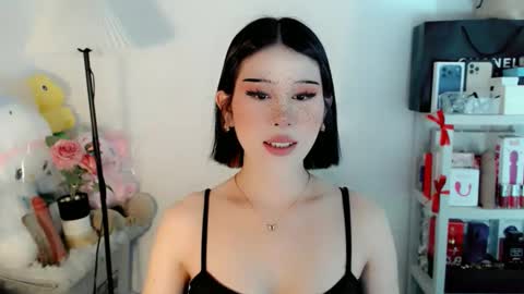 AYAHOSHILOVESYOU online show from February 11, 4:39 am