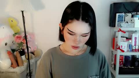 AYAHOSHILOVESYOU online show from February 12, 5:35 am