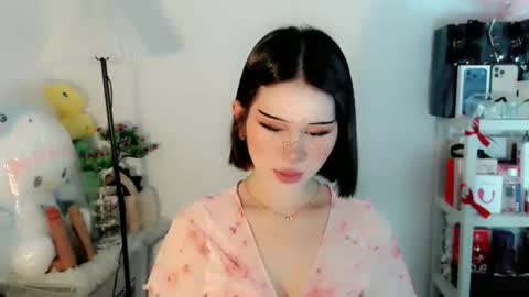 Snapshot of ayahoshilovesyou chatting on February 15, 7:51 am AYAHOSHILOVESYOU online show from February 15, 7:51 am