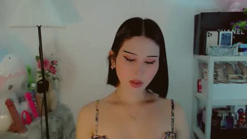 Snapshot of ayahoshilovesyou chatting on March 2, 5:19 am AYAHOSHILOVESYOU online show from March 2, 5:19 am