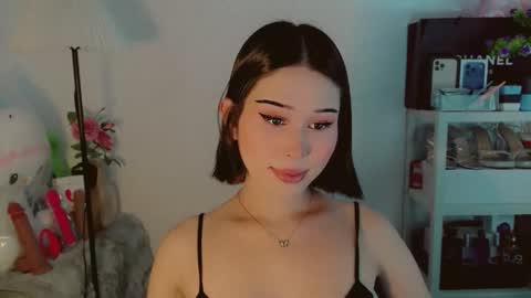 Snapshot of ayahoshilovesyou chatting on March 3, 1:39 pm AYAHOSHILOVESYOU online show from March 3, 1:39 pm