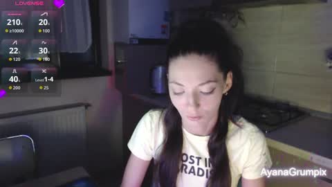 AyanaGrumpixx online show from July 11, 1:30 am