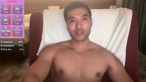 KogaNovaXXX online show from May 18, 3:24 am