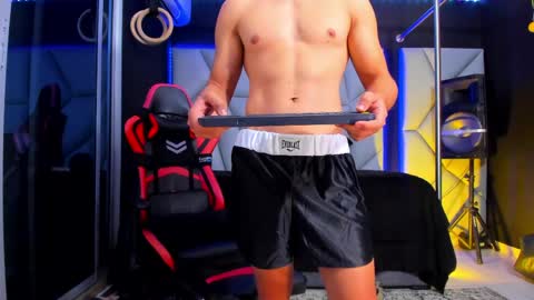 Ayden Miller online show from April 29, 6:06 am