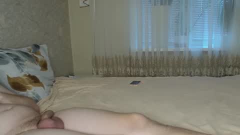 ViktoranMary online show from December 4, 8:45 am