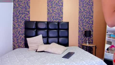 azumi online show from February 3, 3:59 am