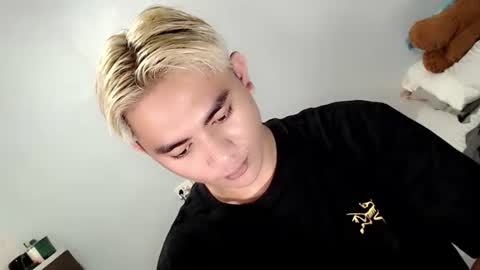 Snapshot of b0ricat_ chatting on January 12, 10:31 am Boricat Ng Davao online show from January 12, 10:31 am