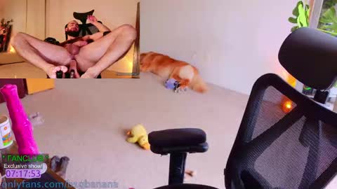 Snapshot of b1gbanana chatting on March 11, 6:41 pm b1gbanana online show from March 11, 6:41 pm