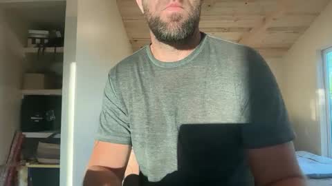 Snapshot of babeheater chatting on March 20, 2:44 pm babeheater online show from March 20, 2:44 pm